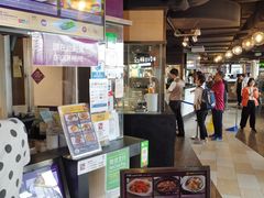 -太兴烧味餐厅(香港机场店)