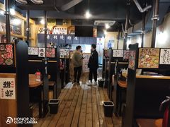 -赤羽烧肉屋(琅琊古道店)