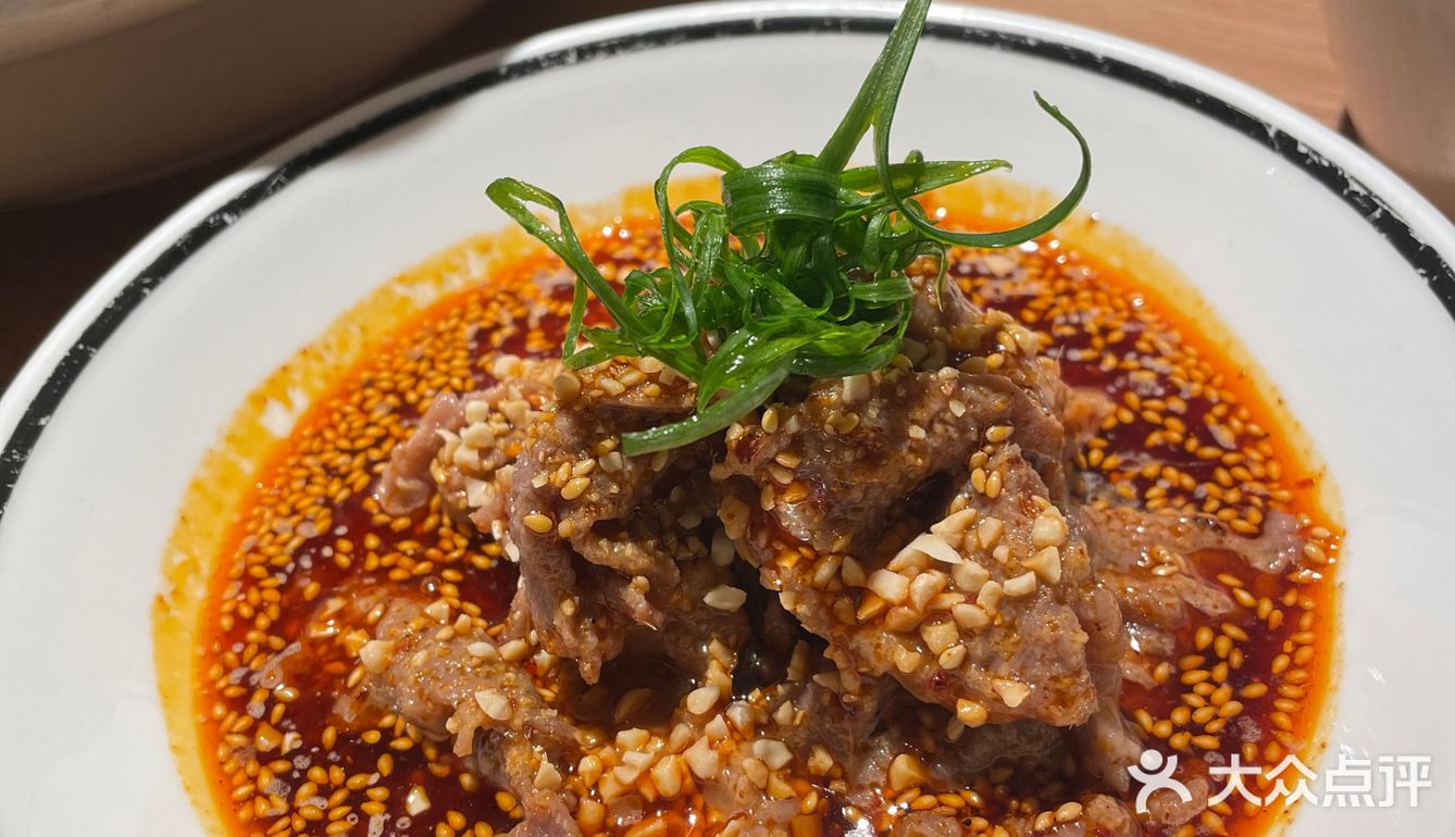 中二患者必吃太二酸菜鱼