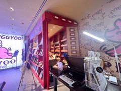 -PIGGYOO人生四格漫画店(朝外店)