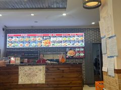 -和兴记牛肉火勺·羊汤(于洪广场店)