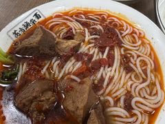 -花市豌杂面(民生路店)