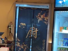 -买又大餐厅(福林里店)