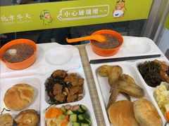 -香妃烤鸡(西单店)