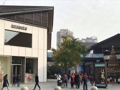 -Hermes爱马仕(成都远洋太古里店)