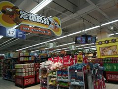 -物美超市(下沙云水店)