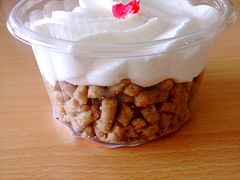-红宝石·鲜奶小方(莘庄龙之梦店)