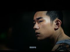 -中影国际影城(CINITY LED横岗店)