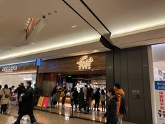 -Let's Taipei 非常烘焙(太古里店)