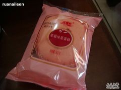 -采蝶轩(丹田店)