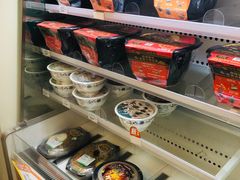 -全家便利店(槐树巷店)