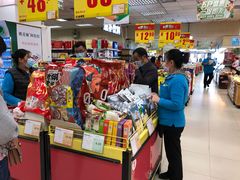 -华联商厦(火车站店)