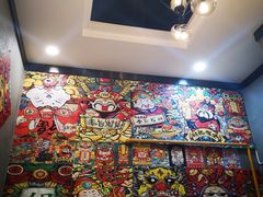 -江湖黑大兔(杨家坪店)