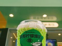 门面-书亦烧仙草(印象汇都市店)