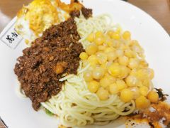 -花市豌杂面(民生路店)