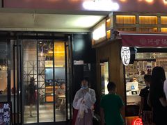 门面-老廣糖水铺(乐汇城店)