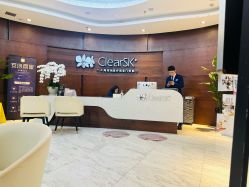 -洁铭新加坡医美