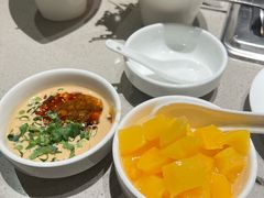 -海底捞火锅(璞丽中心店)