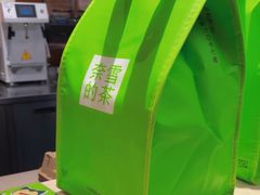 -奈雪的茶(领展中心城店)