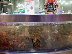 -盒马鲜生(财富中心店)