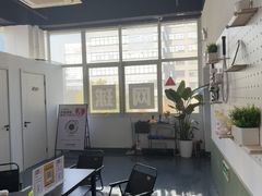 -2080网球学练馆