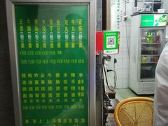 -汉记面馆(南华东路店)
