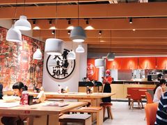 大堂-味千拉面(广州金沙永旺梦乐城店)