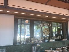 -COMMUNE·X幻师(福田COCOPark店)