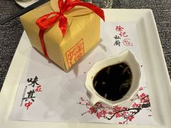 -徐记私厨(半淞园路店)