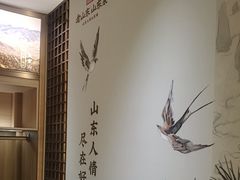-老山东·山东菜(鲁菜名店)