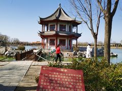 -盛世南宫影视城(北普陀影视城)
