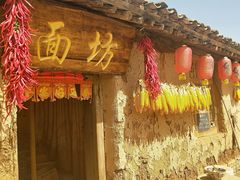-白鹿原影视城