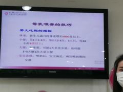 -成都市妇女儿童中心医院(中心院区)