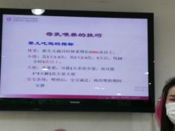 -成都市妇女儿童中心医院(中心院区)