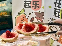 -迷客夏Milksha(无锡苏宁店)