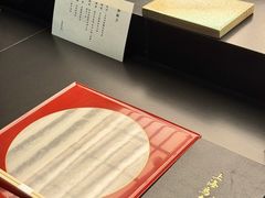 -鳥喜Toriki怀石烧鸟料理