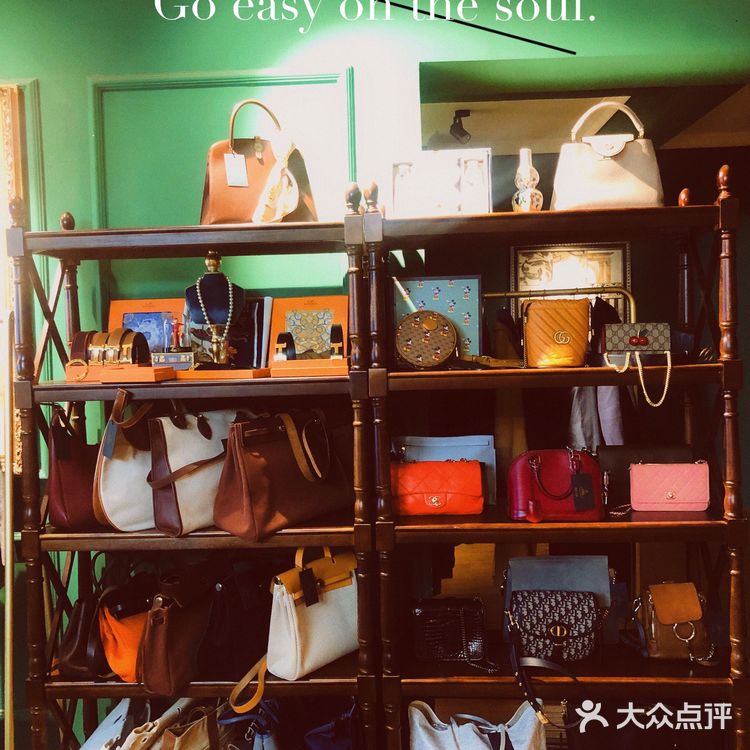 长沙探店|浪姐也爱逛的vintage情怀中古店