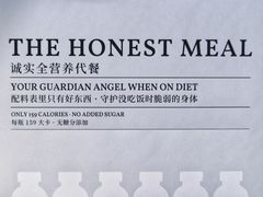 -乐纯(苹果社区店)