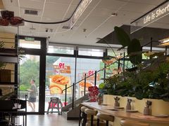 -必胜客(浦上万达店)