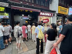 -衣裳街历史文化街区