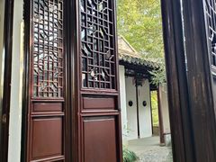 -秋霞圃