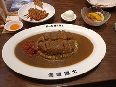 -伽喱博士 Dr.CURRY咖喱饭(太阳宫咖喱店)