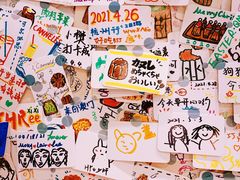 -发酵食堂(屏风街店)