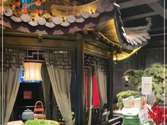 -東大方(武康千秋广场店)