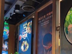 -云海肴·汽锅鸡·云南菜(美罗城店)