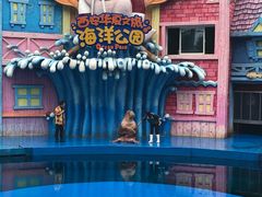 -华夏文旅海洋公园