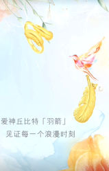-周生生Chow Sang Sang(又一城店)