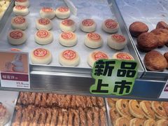 -彭记优口(王府井购物中心店)