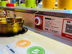 -卤小弄热卤转转小火锅