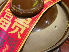 -沙胆彪炭炉牛杂煲(成都玉林店)